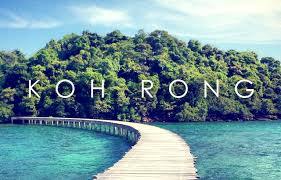 Ve-dep-koh-rong