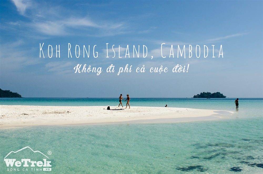 Koh-Rong-05.jpg