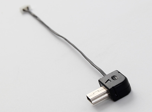 feiyu-g4-charging-cable