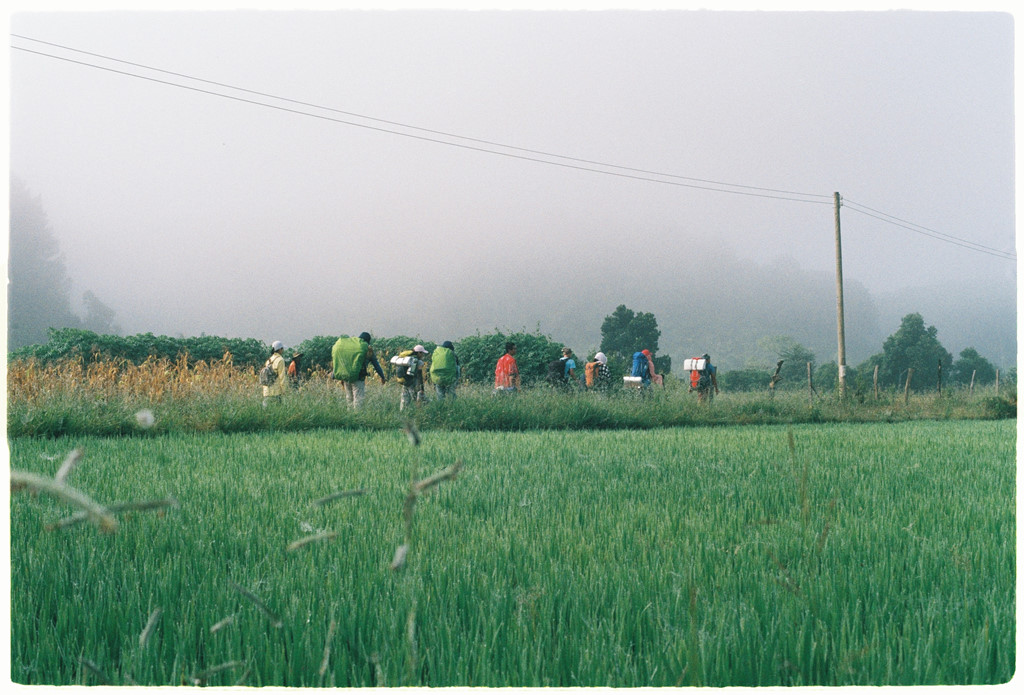 cung-duong-trek-ta-nang-qua-anh-phim-wetrekvn