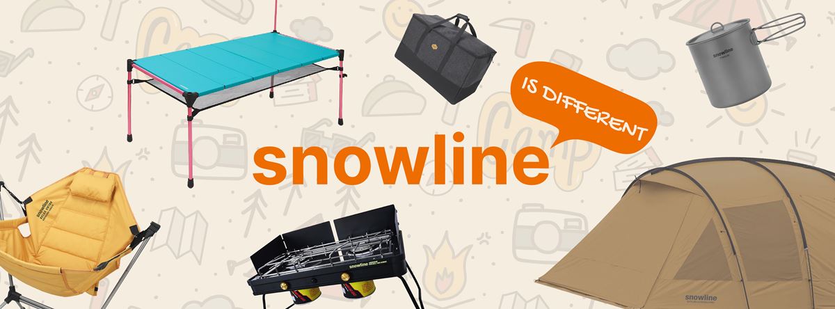 Banner Khuyến mại snowline Is Different