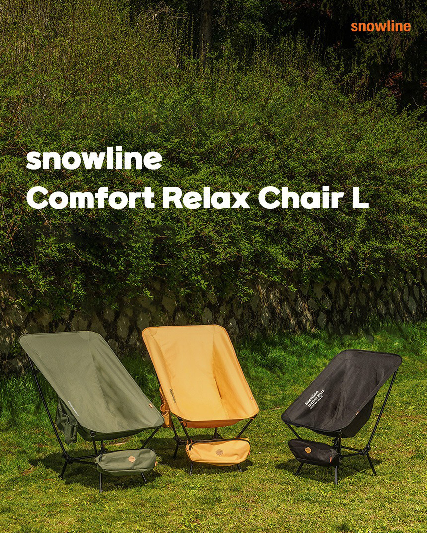 Ghế gấp thư giãn lưng tựa thấp Snowline Comfort Relax Chair L SNG5ULC001