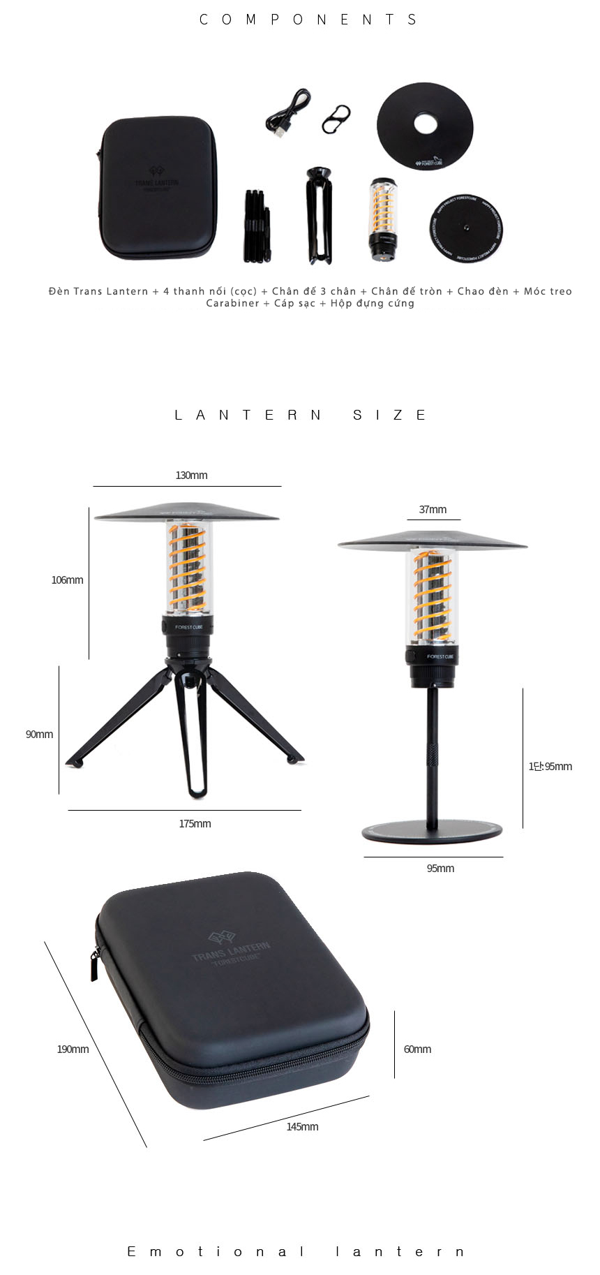 Đèn cắm trại mini ForestCube Trans Mini Lantern P00000NO