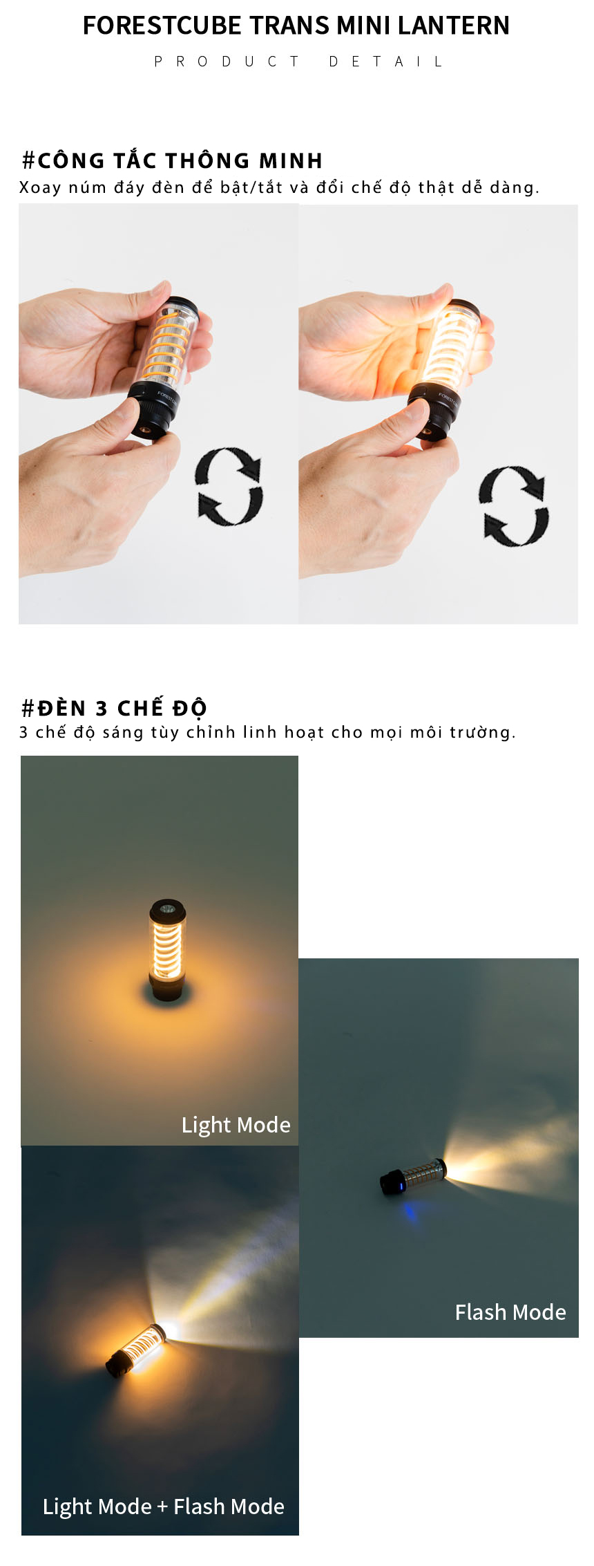 Đèn cắm trại mini ForestCube Trans Mini Lantern P00000NO