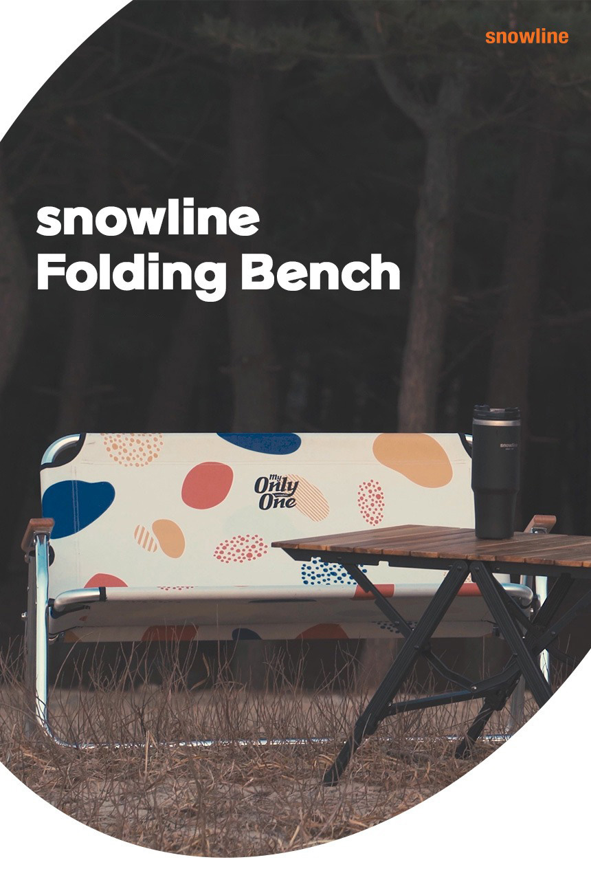 Ghế gấp dã ngoại Snowline Folding Bench SNF5ULC004