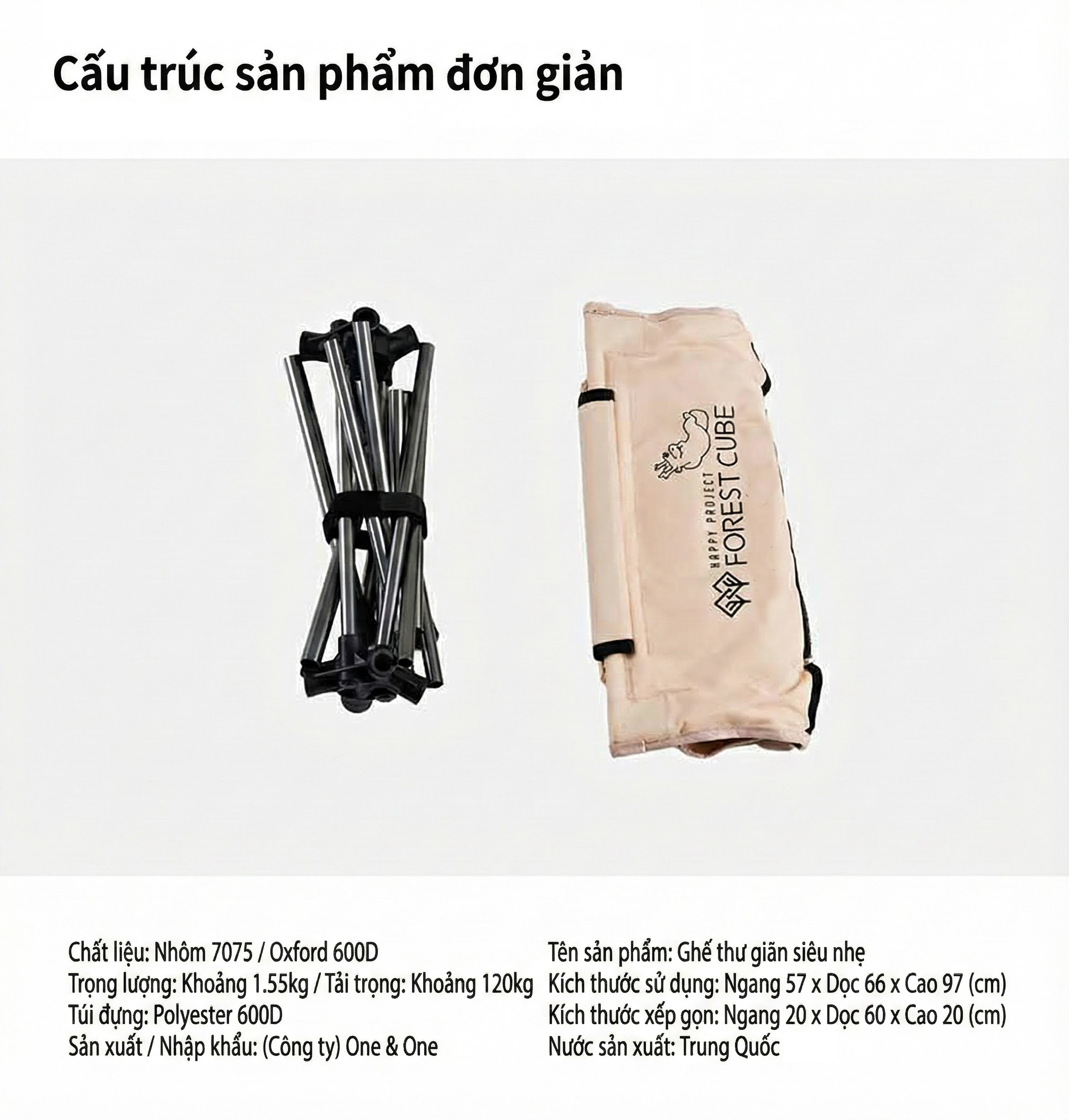 Ghế gấp dã ngoại có tựa đầu Forest Cube Ultra-light Camping Chair P00000MJ