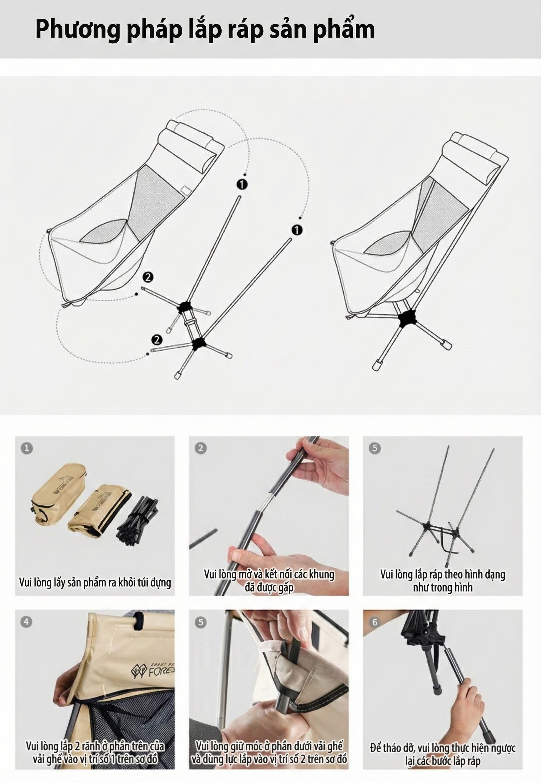 Ghế gấp dã ngoại có tựa đầu Forest Cube Ultra-light Camping Chair P00000MJ