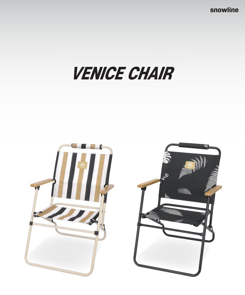 Ghế gấp dã ngoại Snowline Venice Chair SND5ULC004