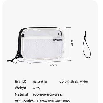 Túi đựng đồ cá nhân Naturehike Superlight Bag NH20SN007