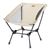 Ghế gấp gọn Naturehike Folding Moon Chair NH21JU009 - kaki