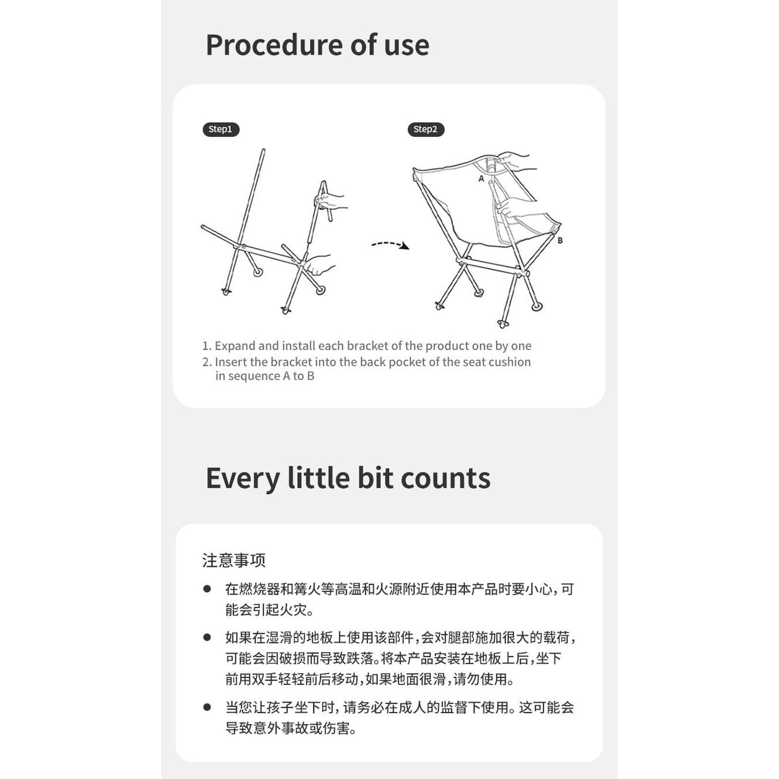 Ghế siêu nhẹ Naturehike Ultralight Folding Chair CNK2450JJ015