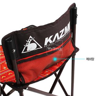 Ghế gấp dã ngoại Kazmi 270 Chair K5T3C003 - 9436