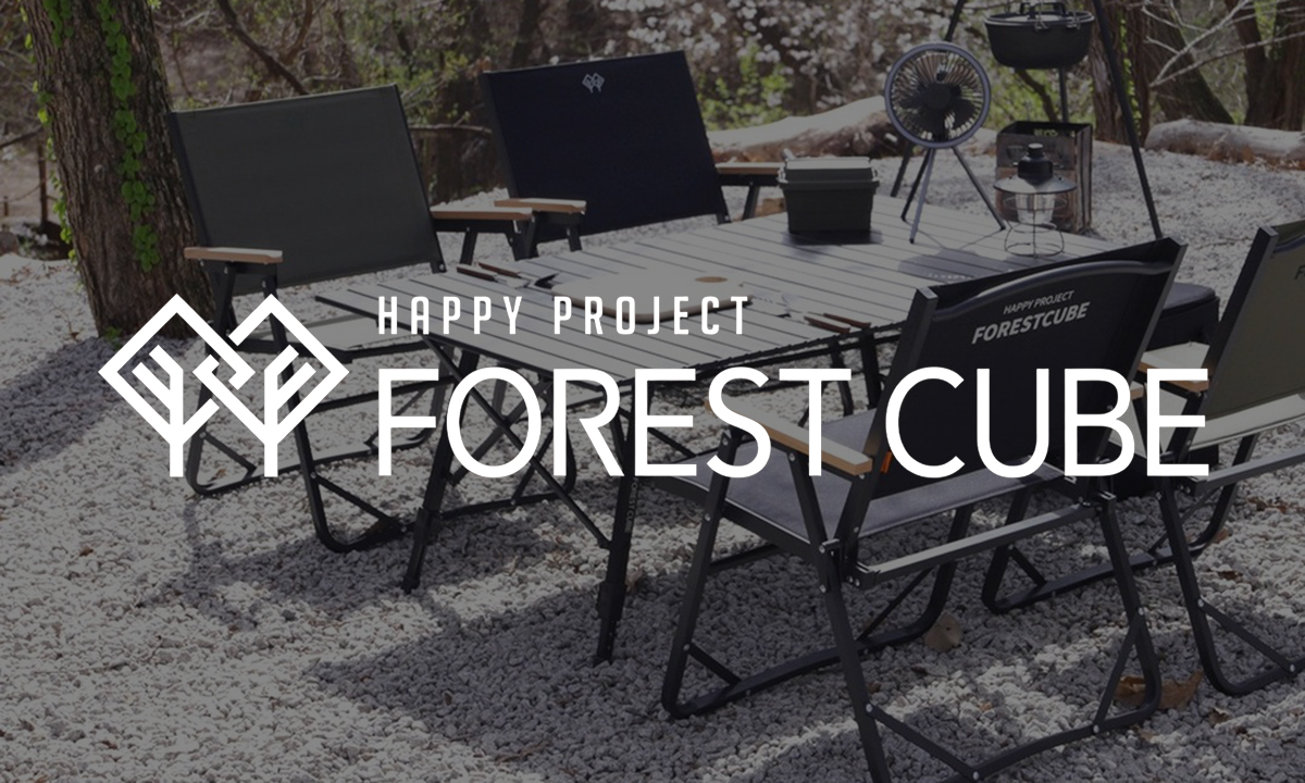 FOREST CUBE KOREA