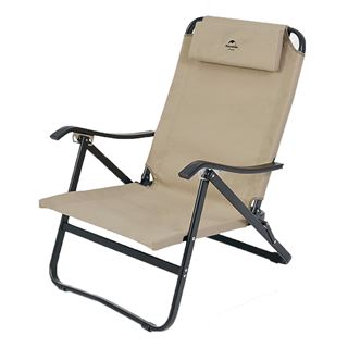 Ghế gấp gọn Naturehike Adjustable  Folding Chair NH21JU010