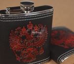 Bình rượu Passion Plus Eagle Leather 7 oz - 4875