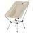 Ghế gấp gọn điều chỉnh độ cao Naturehike Multi-Gear Moon Chair CNH22JU034 - đen