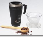 Ly giữ nhiệt LAKEN Isolating mug 500ml - Đen