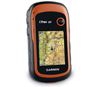 Máy định vị GARMIN GPS eTrex 20 - 4231