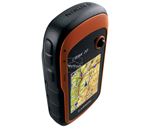 Máy định vị GARMIN GPS eTrex 20 - 4231