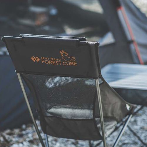 Ghế gấp dã ngoại có tựa đầu forestcube Ultra-light Camping Chair P00000MJ