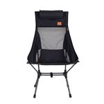 Ghế gấp dã ngoại có tựa đầu Forest Cube Ultra-light Camping Chair P00000MJ