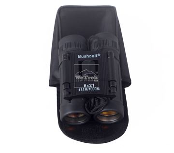 Ống nhòm hồng ngoại BSN Binoculars 8x21-5898