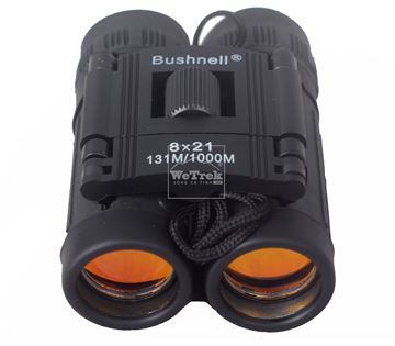 Ống nhòm hồng ngoại BSN Binoculars 8x21-5898