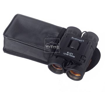 Ống nhòm hồng ngoại BSN Binoculars 8x21-5898