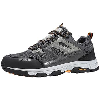 Giày leo núi nam cổ thấp Humtto Hiking Shoes 140664A-1