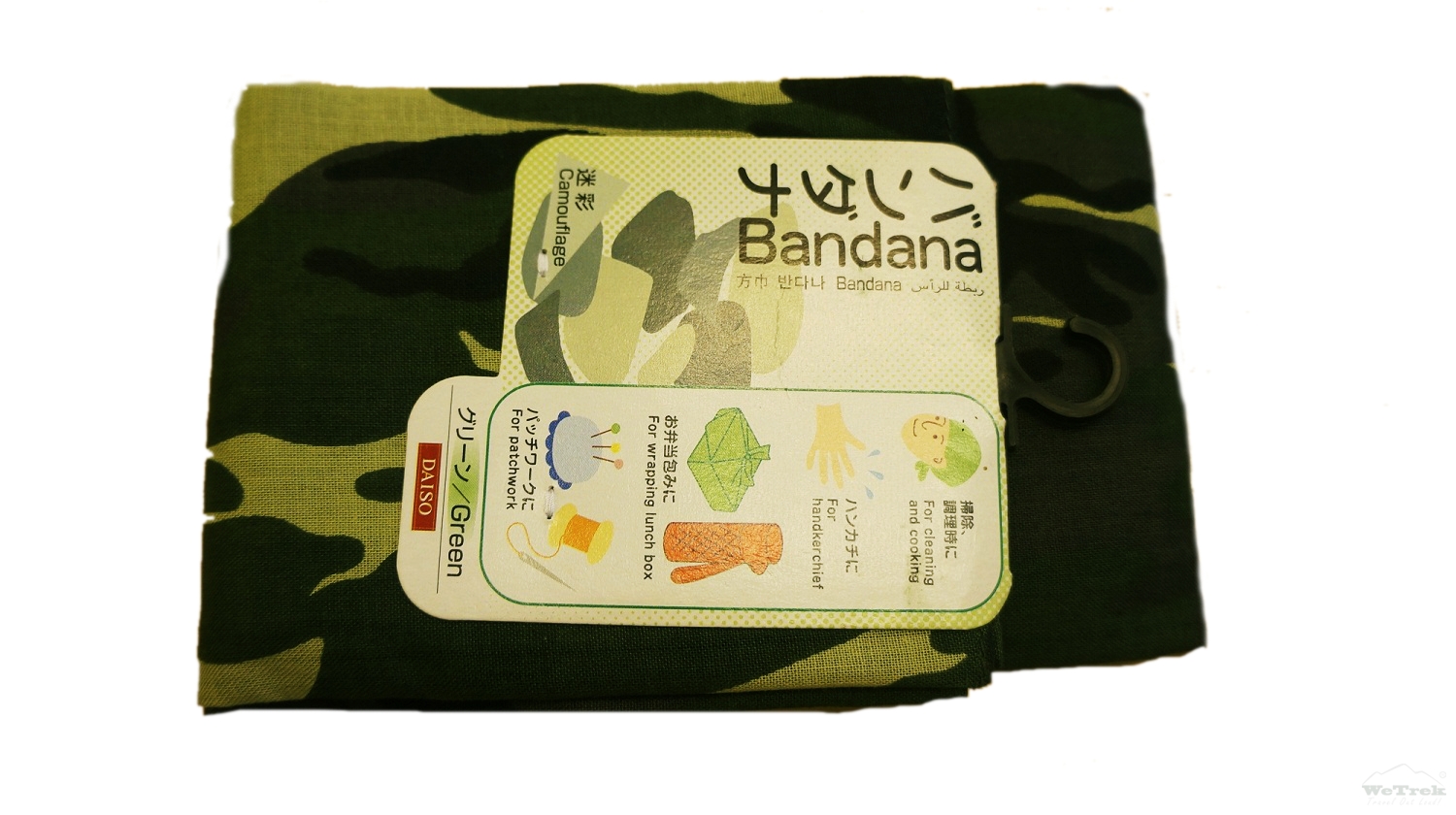 Khăn Bandana rằn ri