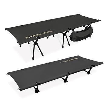 Giường cắm trại Snowline Camping Cot 2Way SNH5UBD001