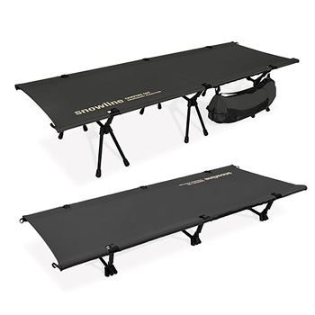 Giường cắm trại Snowline Camping Cot 2Way SNH5UBD001