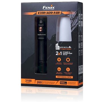 Đèn pin cầm tay Fenix Flashlight E35R 