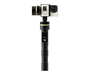 Tay cầm cân bằng máy quay GoPro FEIYU G4 Handheld Gimbal - 6818