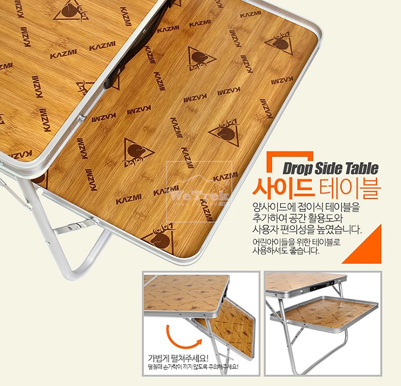 Bàn gấp 2 tầng Kazmi Low 2 K8T3U008