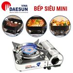 Bếp gas du lịch Maxsun Camping Stove MS-8000 PLUS