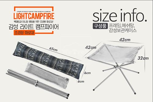 Bếp nướng Kazmi Light Camfire K6T3G001 - 8159