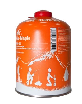 Bình ga dã ngoại Fire-Maple 450g FMS-G5 - 9819