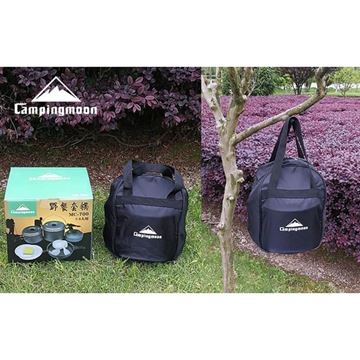 Bộ nồi dã ngoại Campingmoon MC-700