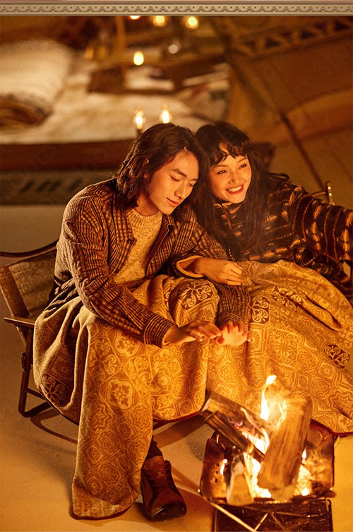 Chăn len Naturehike Dunhuang Wool Blanket NH21PS005