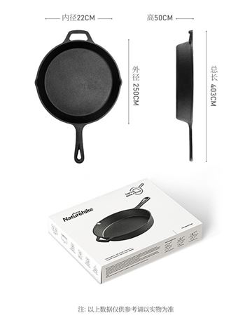 Chảo gang dã ngoại Naturehike Cast Iron Skillet NH20CJ018-9771