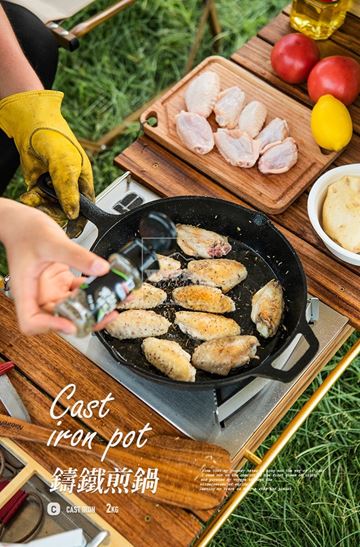 Chảo gang dã ngoại Naturehike Cast Iron Skillet NH20CJ018-9771