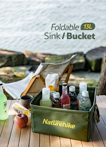 Chậu nước vuông đa năng gấp gọn Naturehike Foldable Large Capacity Bucket NH19SJ007 - 9685