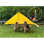 Cọc lều siêu nhẹ Naturehike Ultralight Tent Peg NH15T007-M - 9564