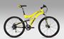 Xe đạp TRIACE D150 Full Suspension
