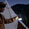 Đèn dã ngoại đa năng chống muỗi Naturehike Multi-Function Portable Campsite Lamp NH20ZM003 - 9649