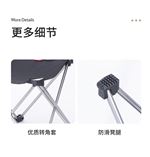Ghế đẩu gấp gọn Naturehike Aluminum Alloy Folding Stool NH20JJ019 - size L