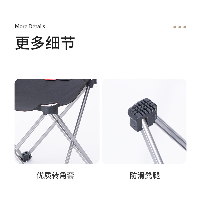 Ghế đẩu gấp gọn Naturehike Aluminum Alloy Folding Stool NH20JJ019 - size L