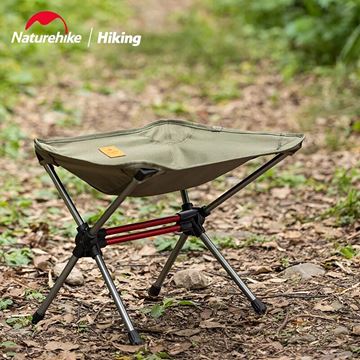 Ghế gấp dã ngoại Naturehike Folding Moon Stool NH21JU008