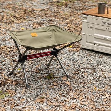 Ghế gấp dã ngoại Naturehike Folding Moon Stool NH21JU008